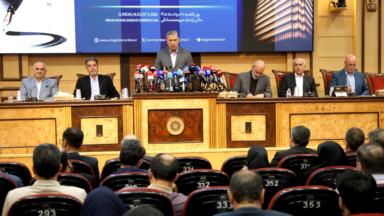بخش خصوصی در مسیر بازسازی اقتصاد