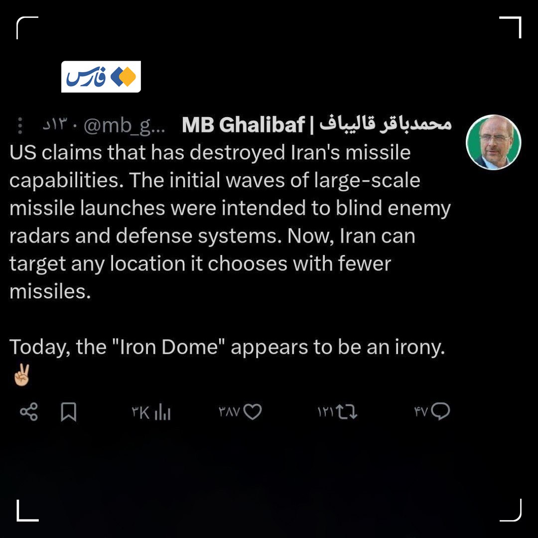 photo_2026-03-11_19-55-16