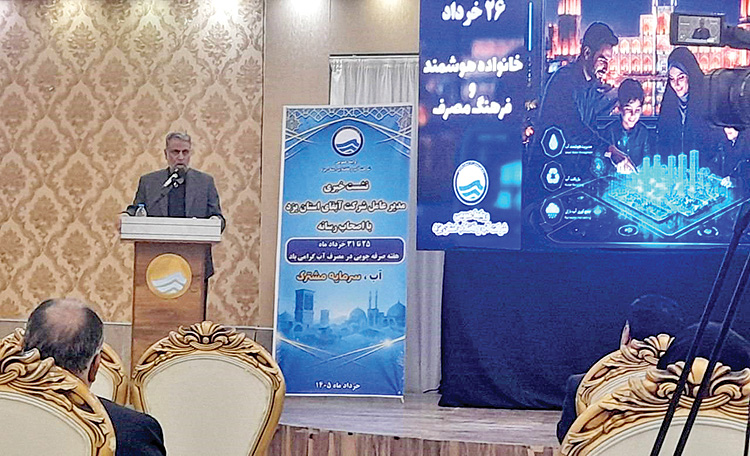 اختلال برق در تامین آب