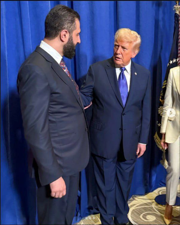 ترامپ