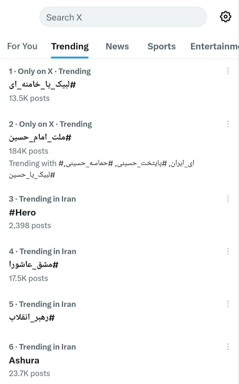 هشتگهای #لبیک_یا_خامنهای و #Hero وایرال شد 2