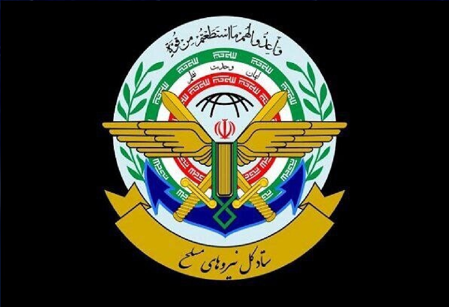 بازگشت به اتاق جنگ واحد/ چرا قرارگاه با ستاد کل نیروهای مسلح ادغام می‌شود؟