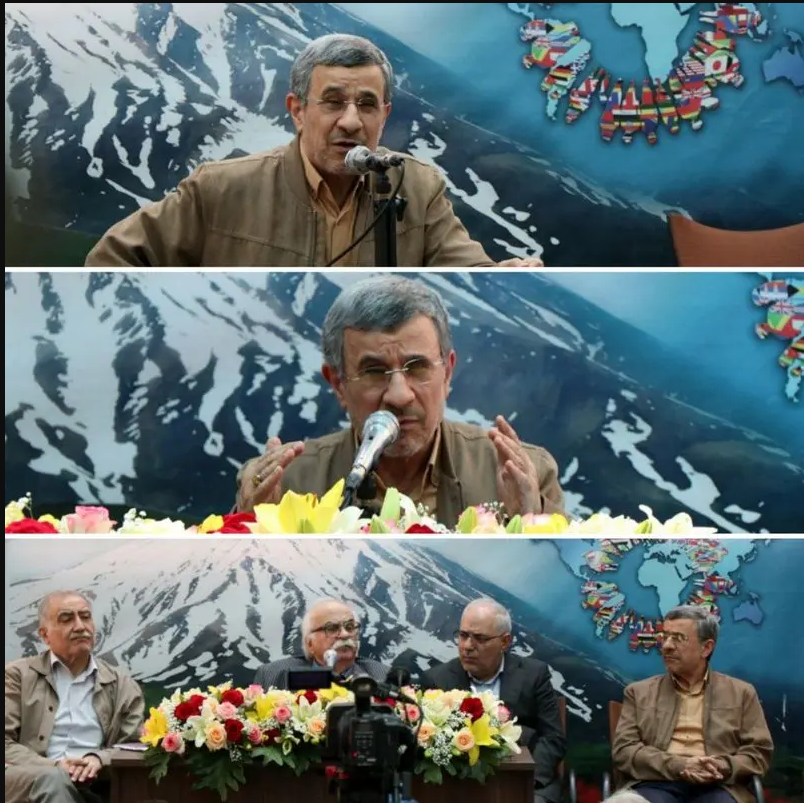 احمدی نژاااد