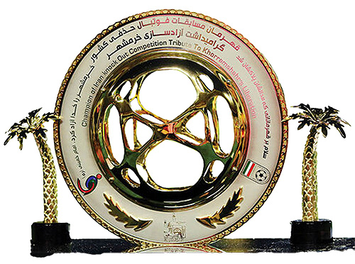 25051101002529_Org copy