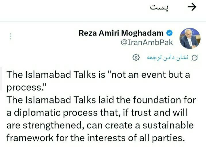 photo_2026-04-12_22-08-56