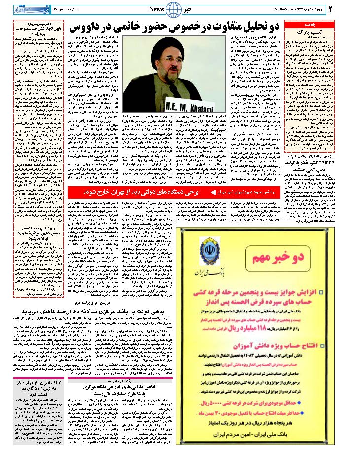 310_Page_02