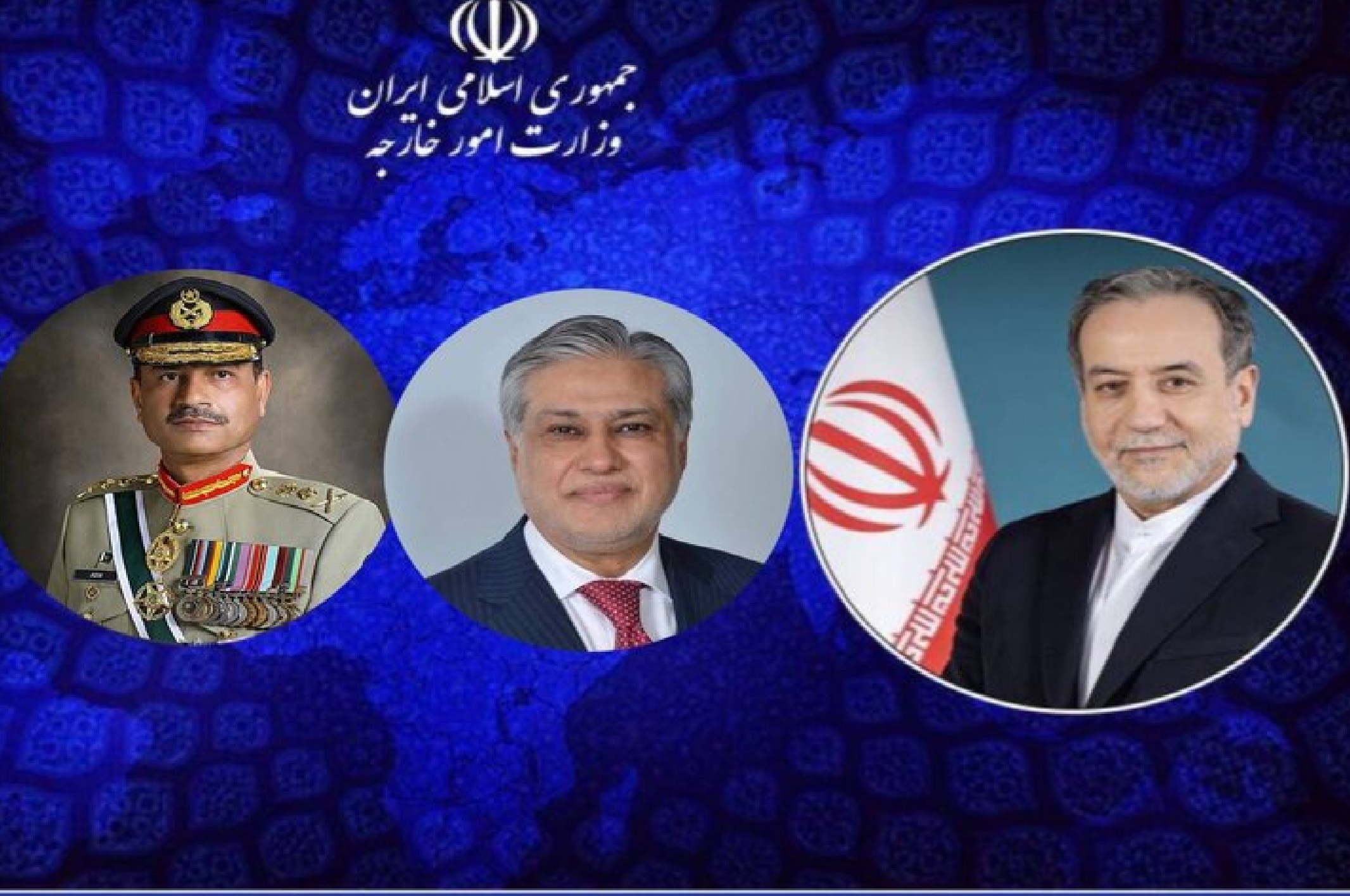گفتوگوی تلفنی عراقچی با مقامات پاکستانی در مورد آتش بس