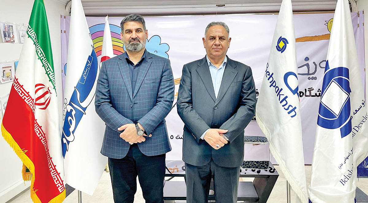 جدید copy