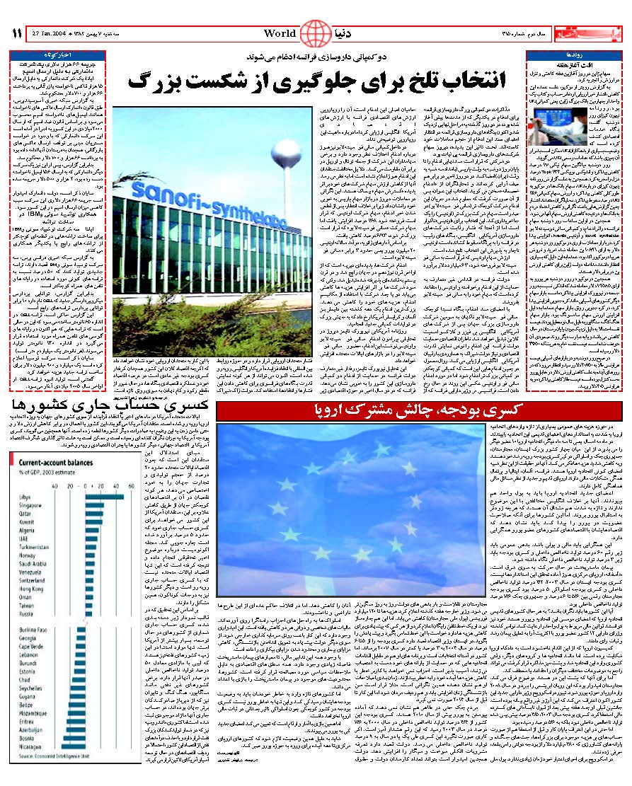 315_Page_11