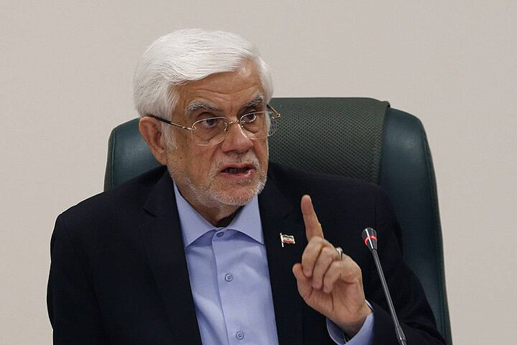 عارف: دولت آماده واگذاری امور حاکمیتی به بخش خصوصی است
