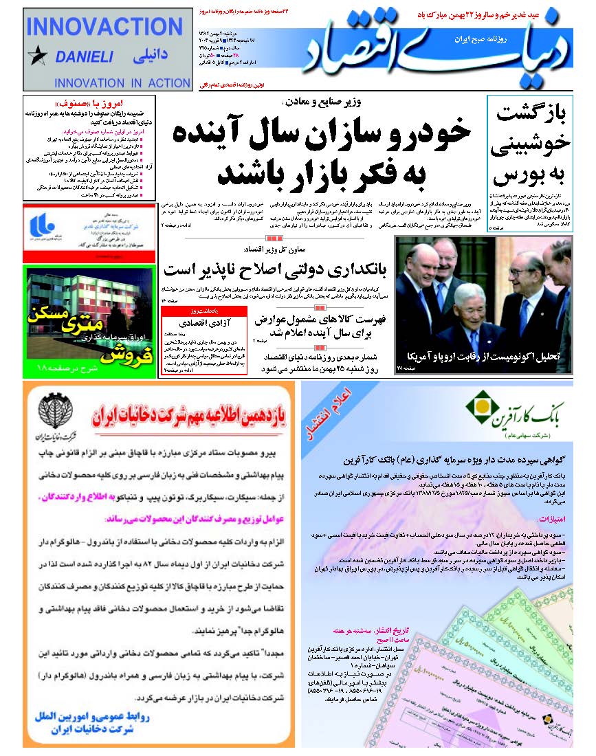 325_Page_01