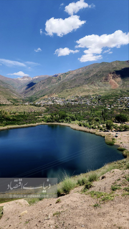 گردشگری