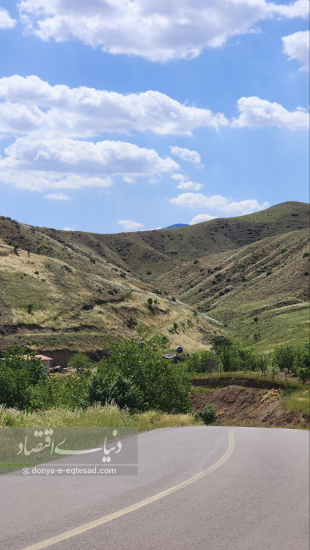 گردشگری
