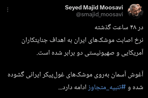 2d5b6894aa2c414688653ee0331da11b