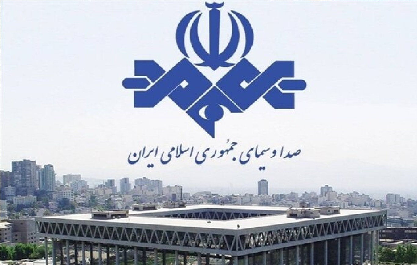 واکنش صداوسیما به بیانیه شورای اطلاعرسانی دولت