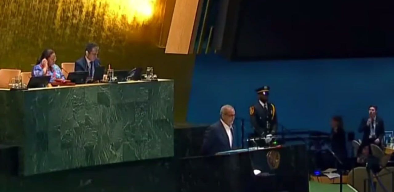 پزشکیان در سازمان ملل