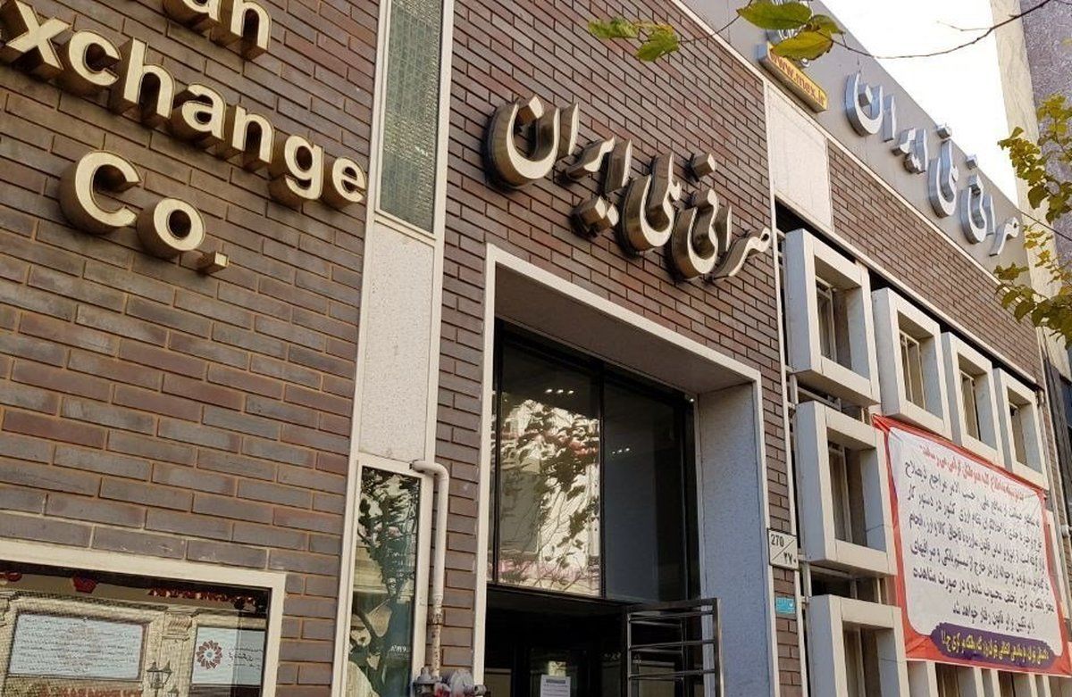 قیمت دلار و یورو در صرافی ملی امروز یکشنبه 9 مهر 1402