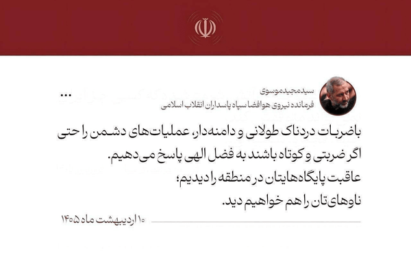 20a669b8043a4159a8646568e2096ef5