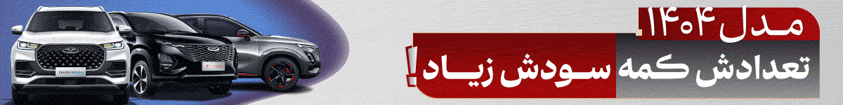 مديران