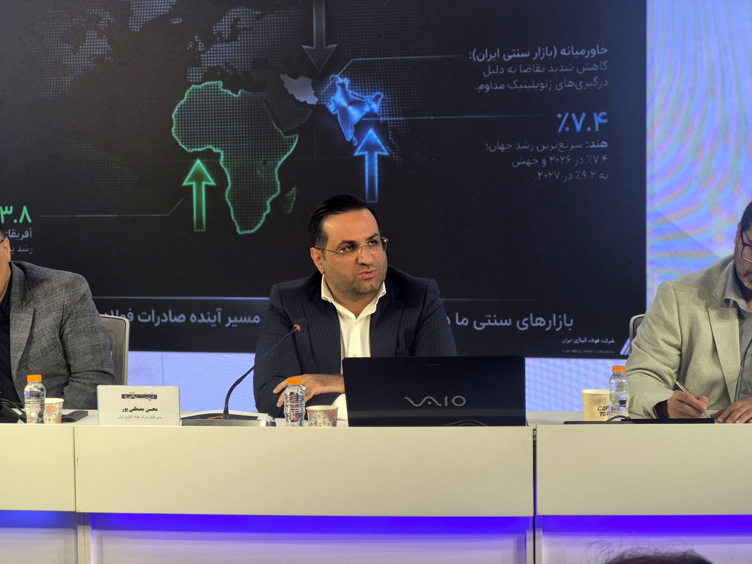 مدیرعامل فولاد آلیاژی ایران: رانت هرگز متعلق به صنعت فولاد نبوده است/ فولاد آبروی کشور و موجب اقتدار ملی است