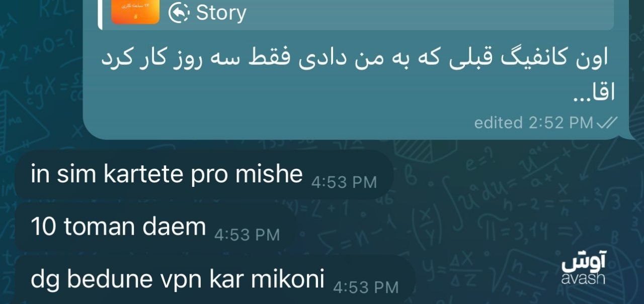 photo_2026-04-30_10-28-47