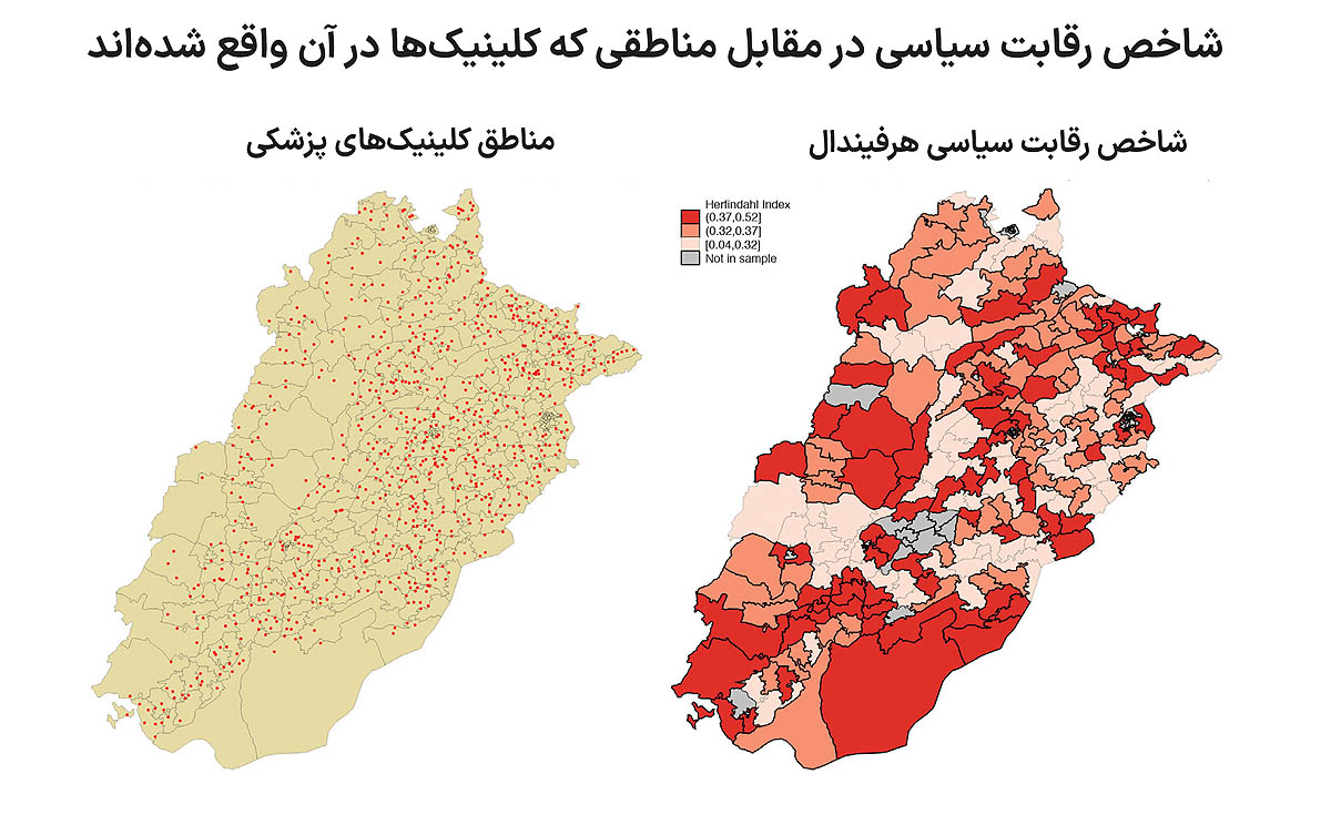 رستگاری با «توصل» به مقامات