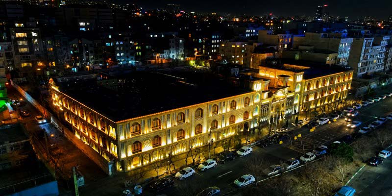 هتل گران میراث رشیدیه تهران