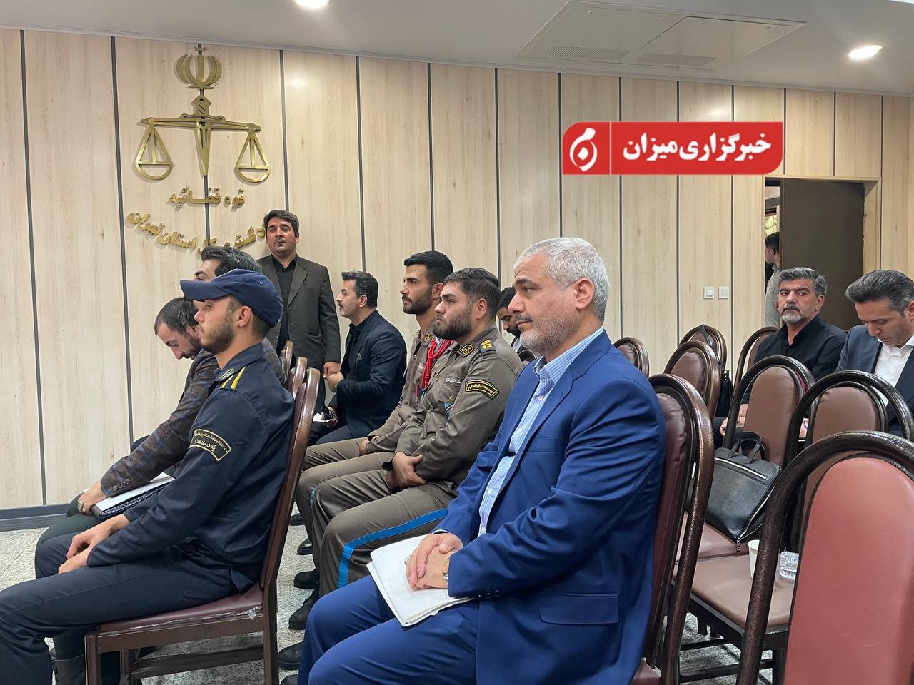 دادگاه