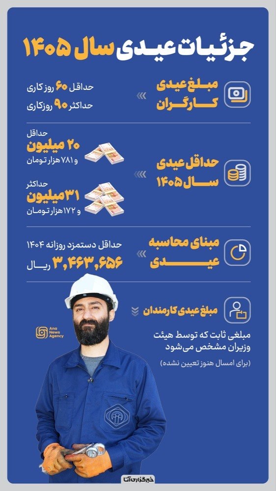 photo_2026-01-26_10-02-33