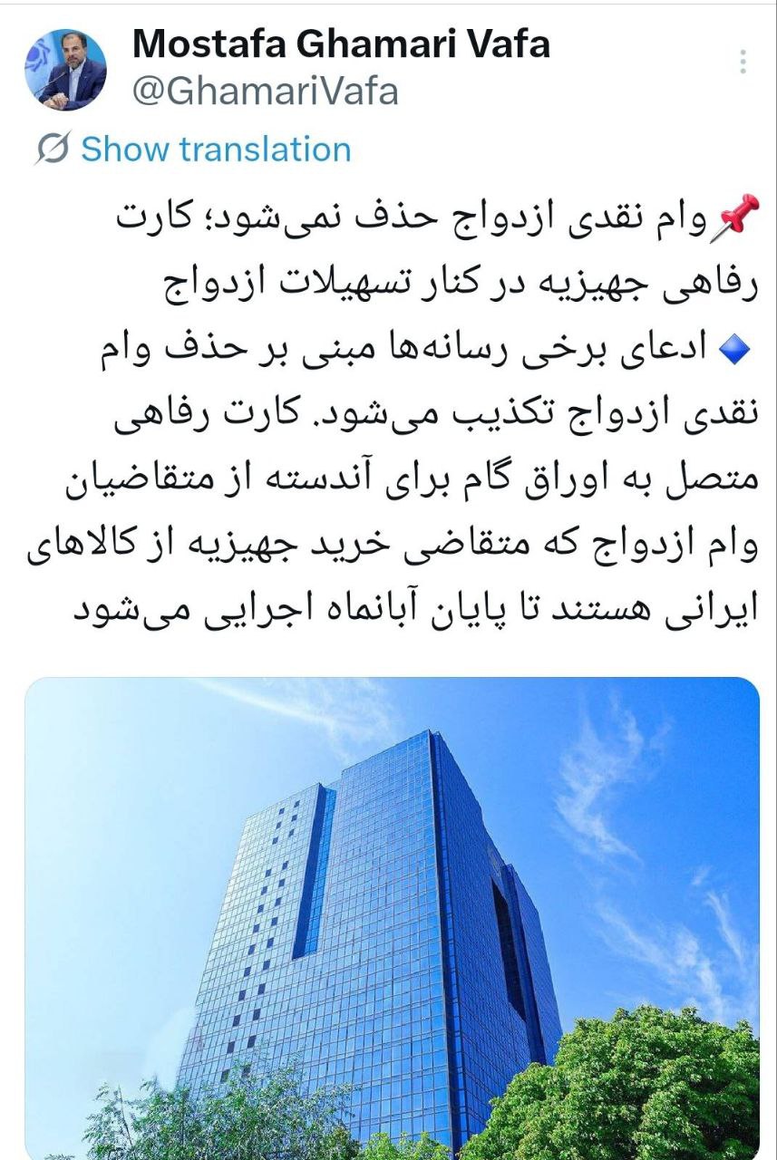 photo_2025-11-03_07-59-13