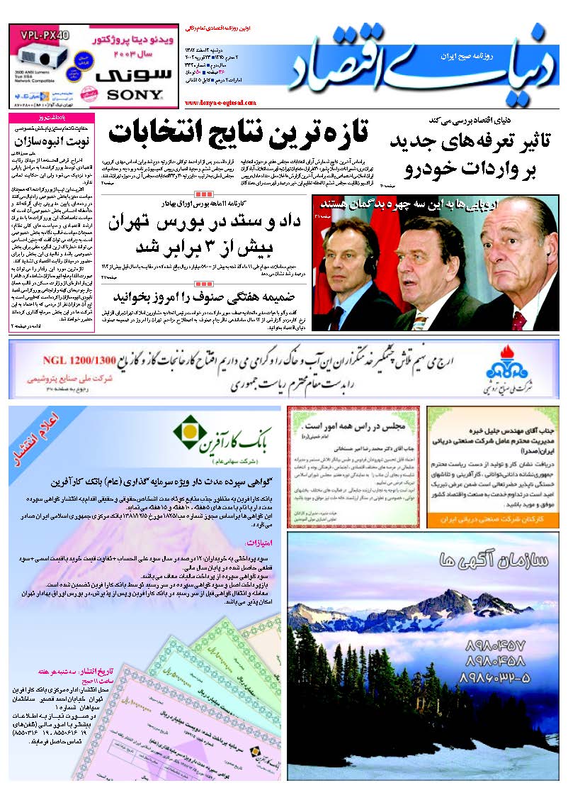 334_Page_01