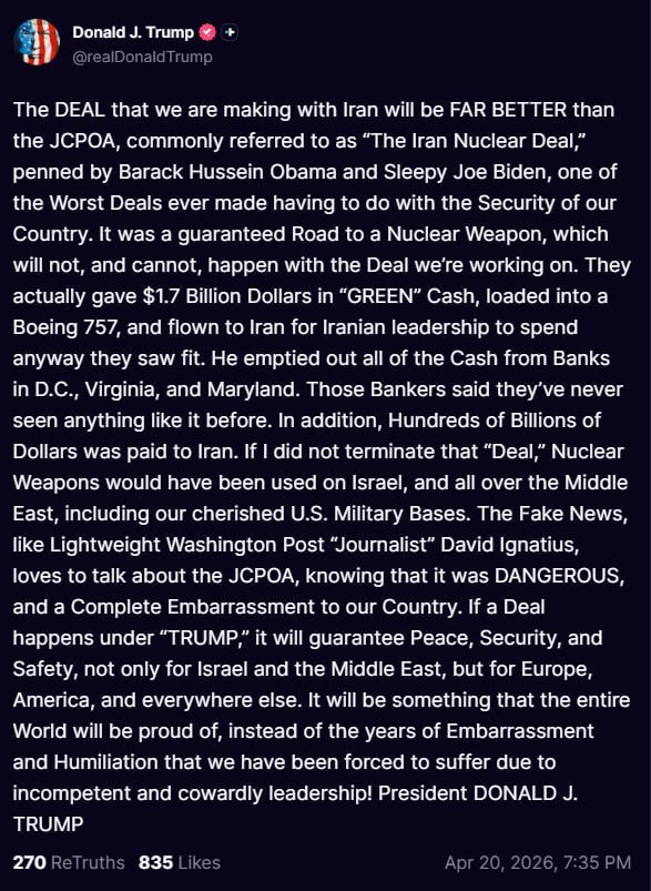 photo_2026-04-20_21-14-31