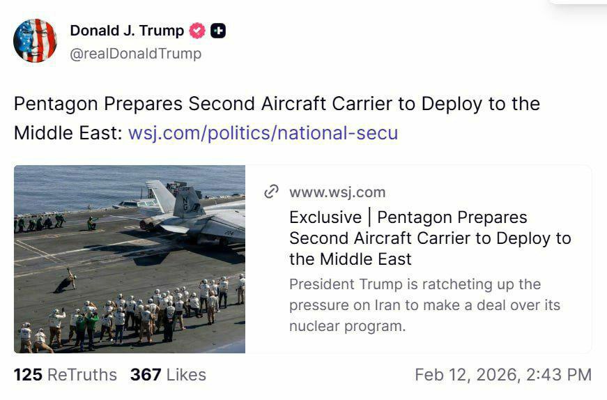 photo_2026-02-12_17-36-18