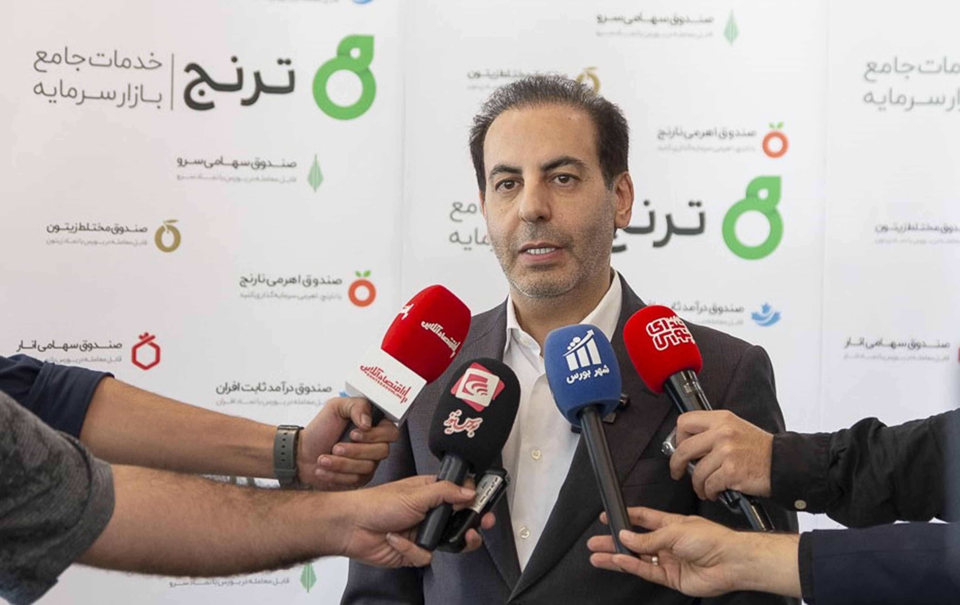 مدیرعامل ترنج: صندوق نقره یاس، سبد کالایی ترنج را کاملتر کرد