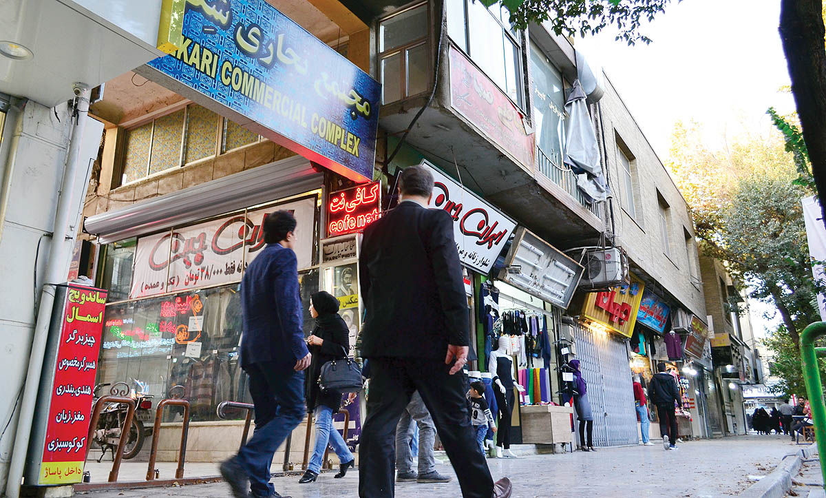 محوری بالا_1 copy