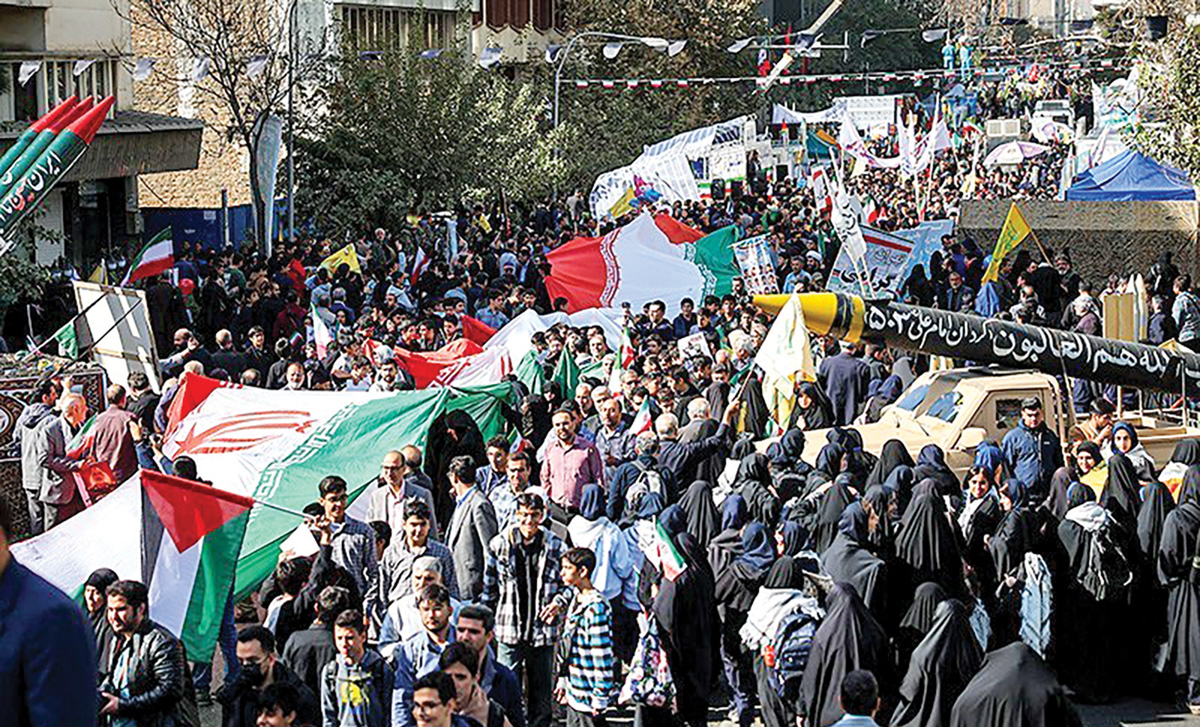 1404081313380345834579484 copy