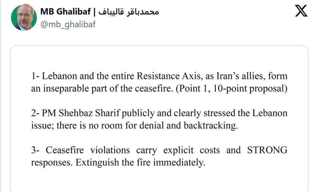 IMG_20260409_151755_023