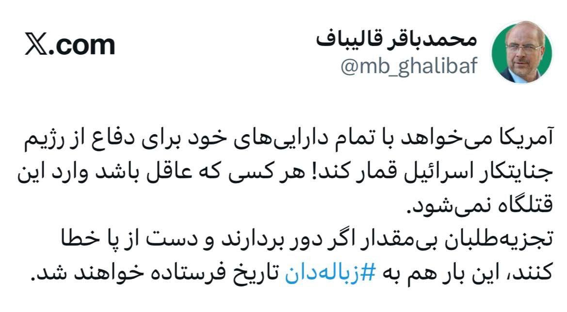 photo_2026-03-06_00-11-21