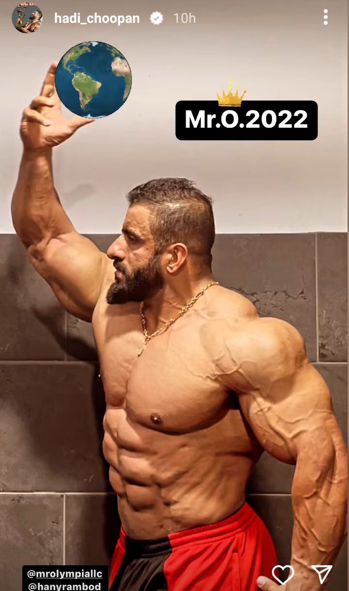 هادی چوپان مرزهای فتوشاپ را جا به جا کرد 2