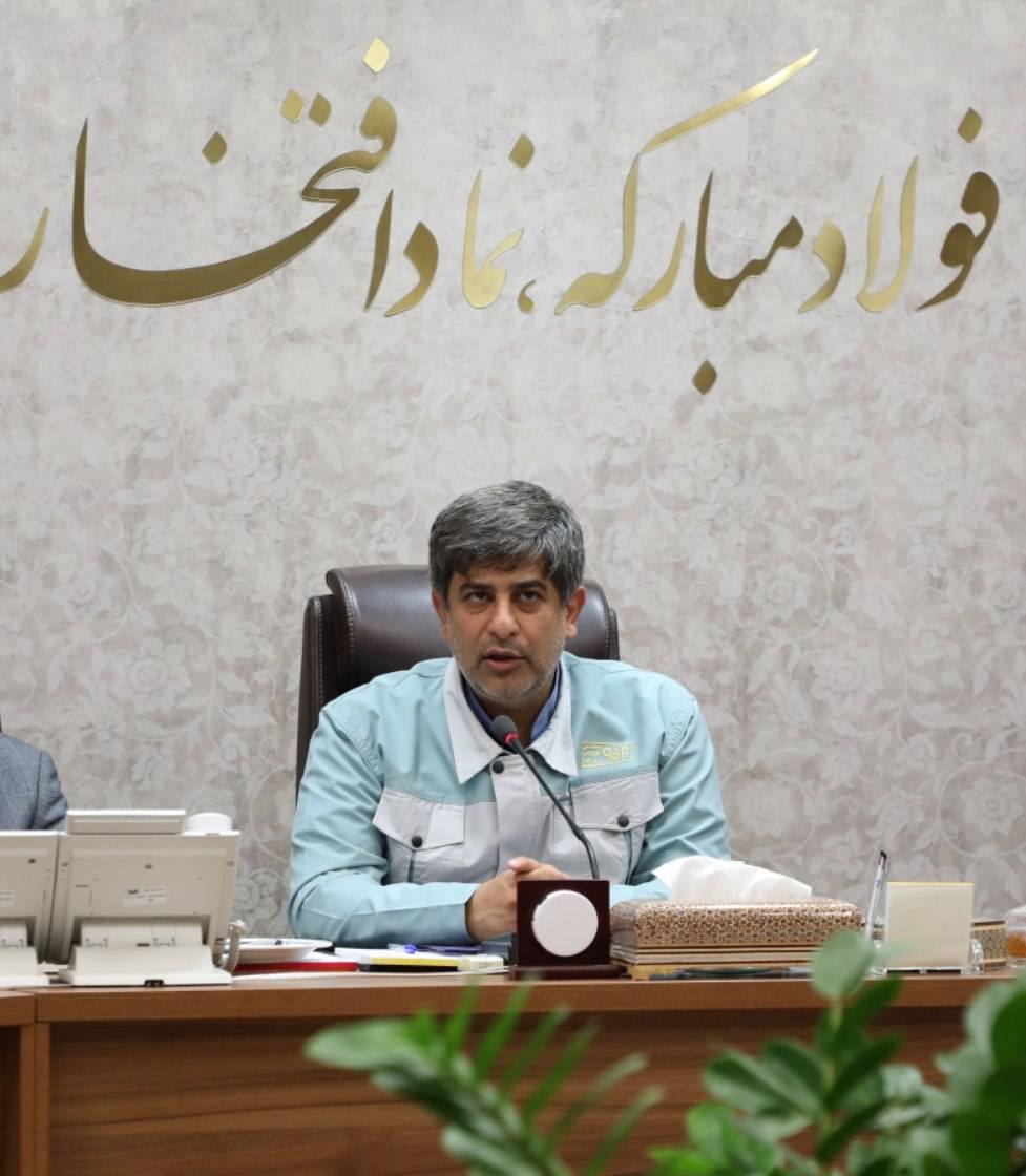مدیرعامل گروه فولاد مبارکه اعلام کرد: طراحی الگوی نوین صنعت‌ با تکیه بر فناوری