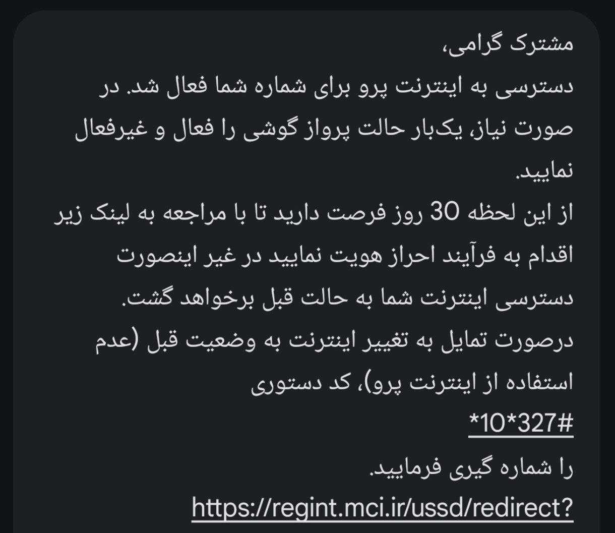 photo_2026-03-26_19-40-34