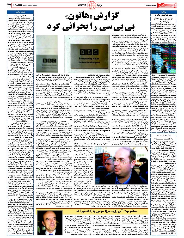 319_Page_27