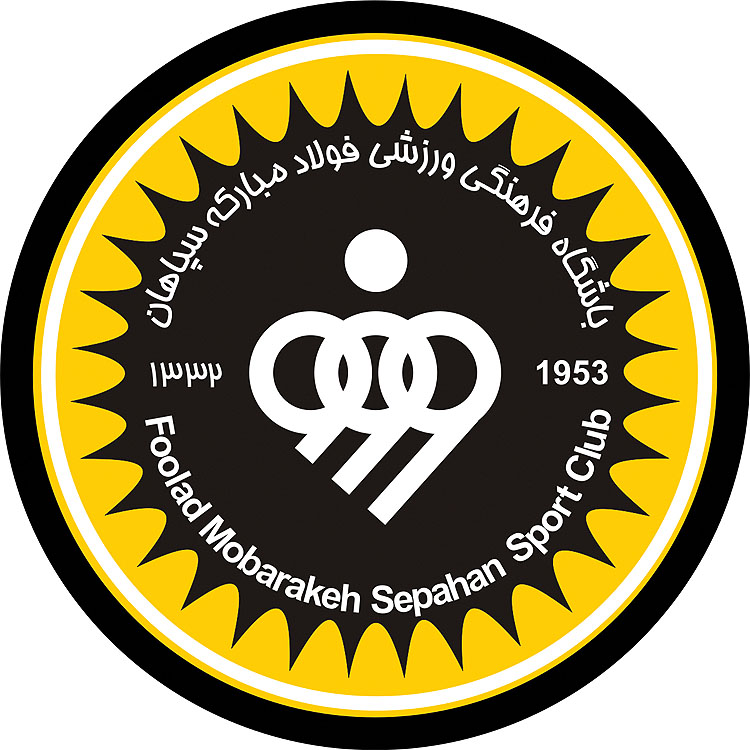 سپاهان copy