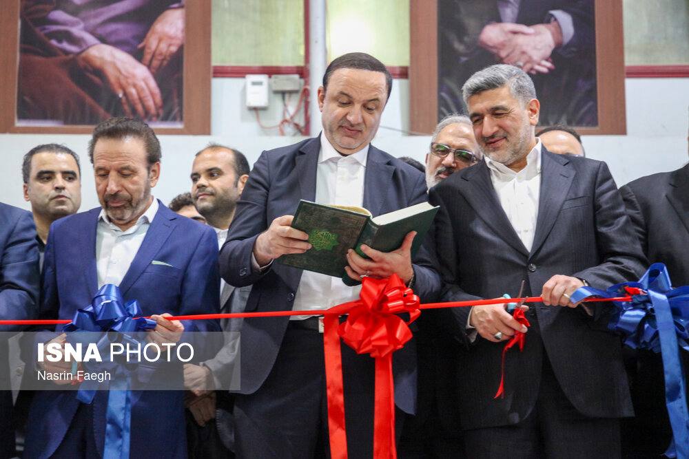 گزارش تصویری