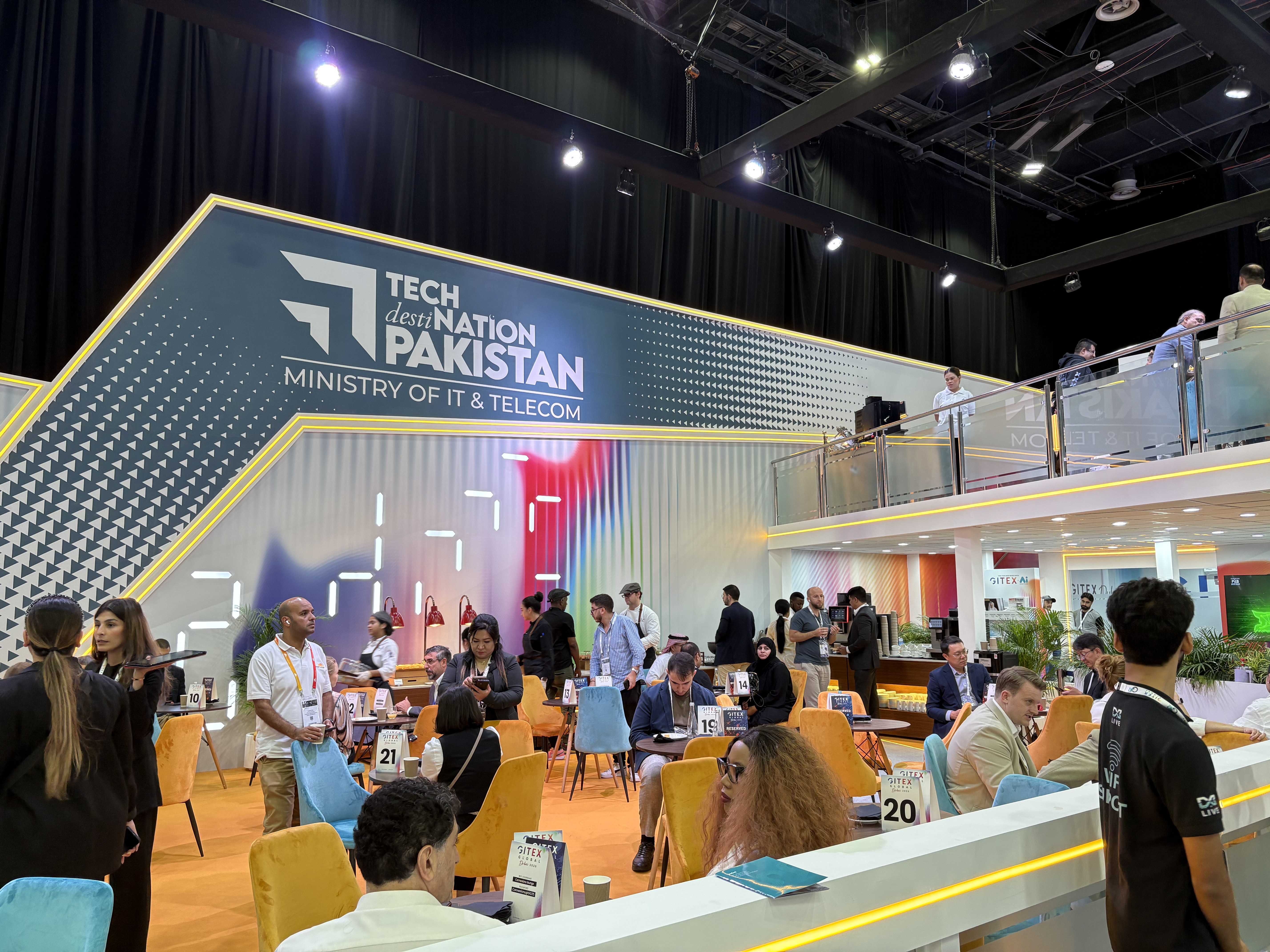 جذاب ترین لحظات جیتکس 2025 به روایت تصویر 8