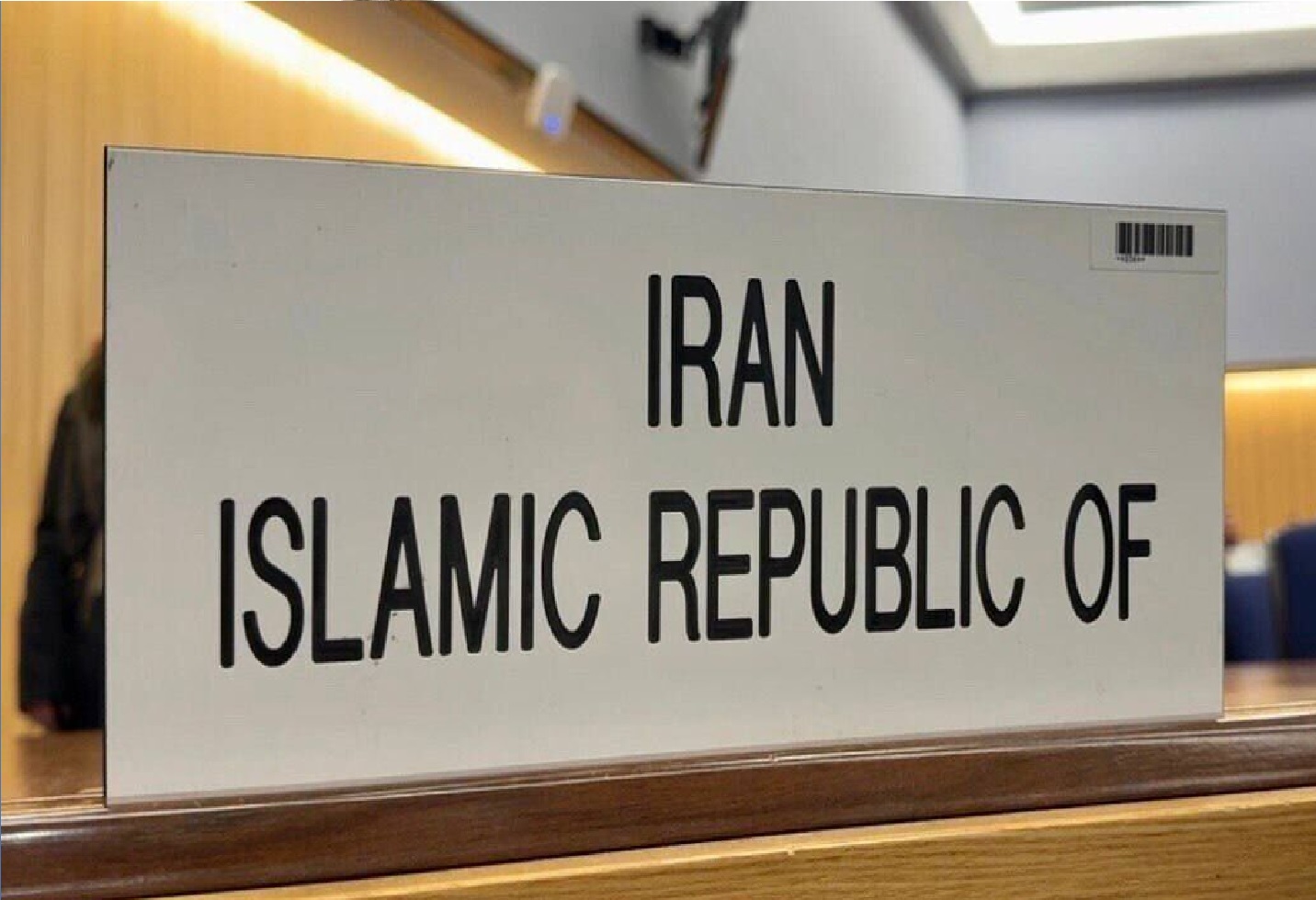 ایران: آمریکا و اسرائیل اساسنامه آژانس اتمی و قواعد ایمنی هسته‌ای را بمباران کردند