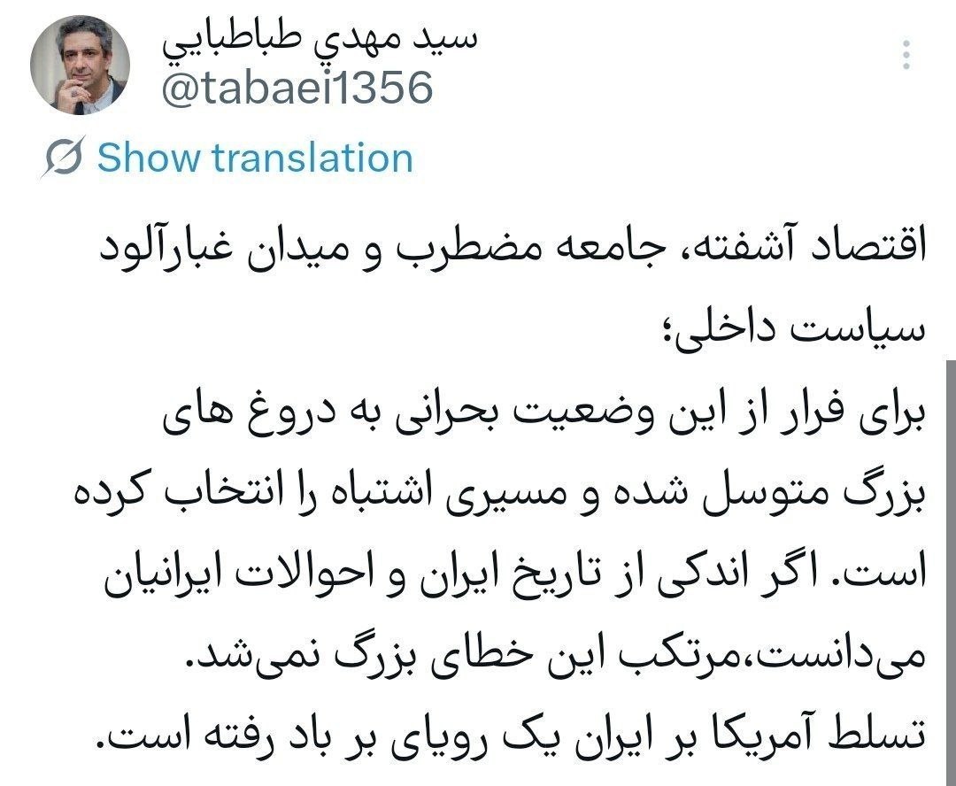 photo_2026-04-24_17-46-02