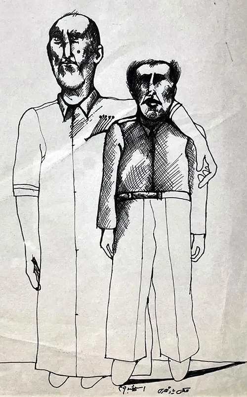 Untitled copy
