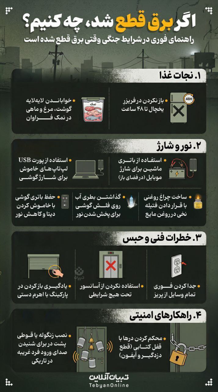 photo_2026-03-10_07-14-21