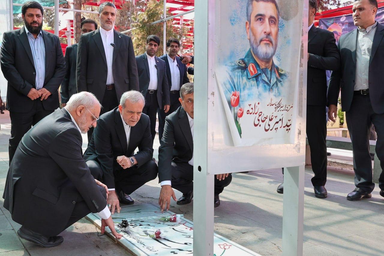 پزشکیان
